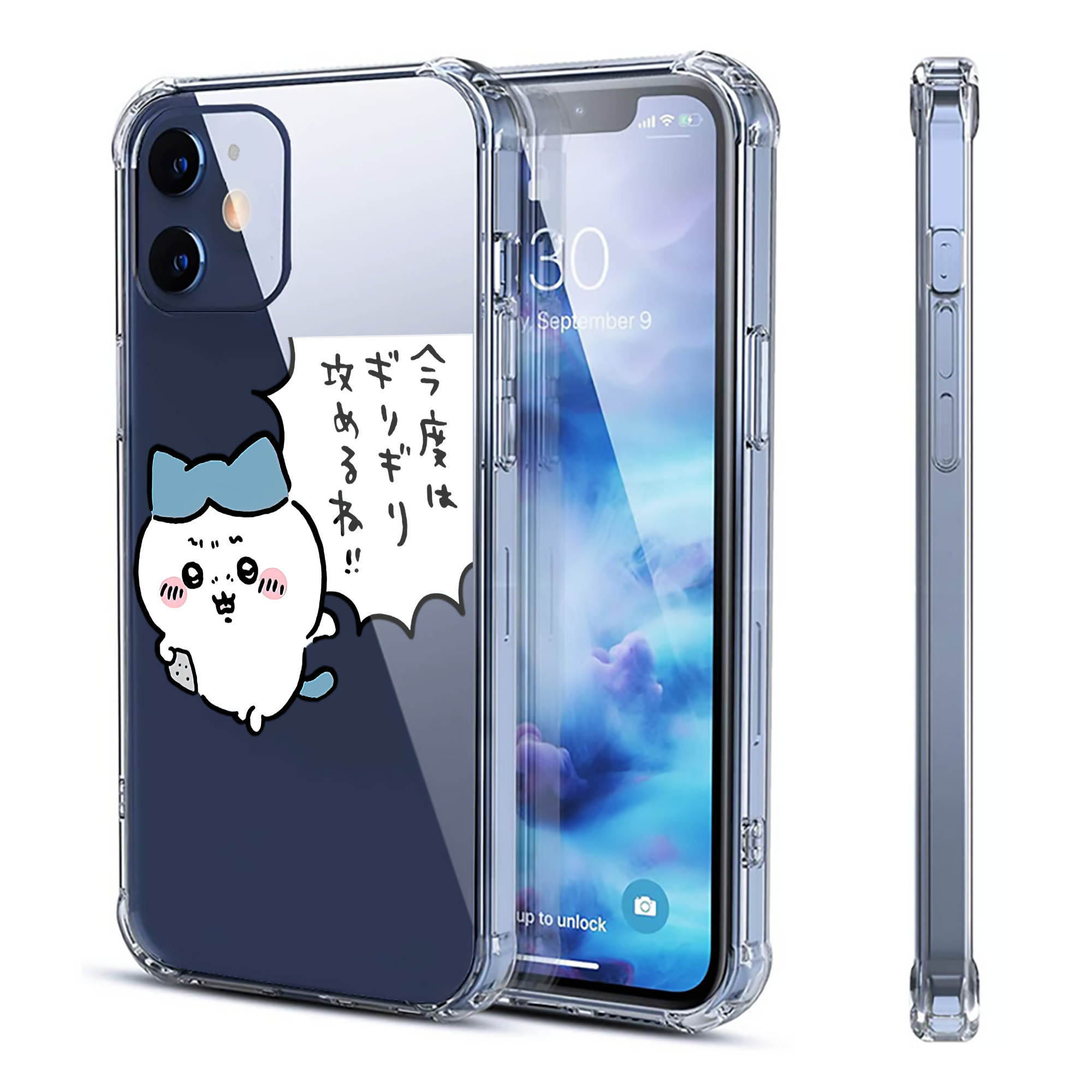 （画像用） ちいかわ ハチワレ Chii-kawa hachiware 【iPhone 12シリーズ対応】透明スマホケース（クリアソフトケース）